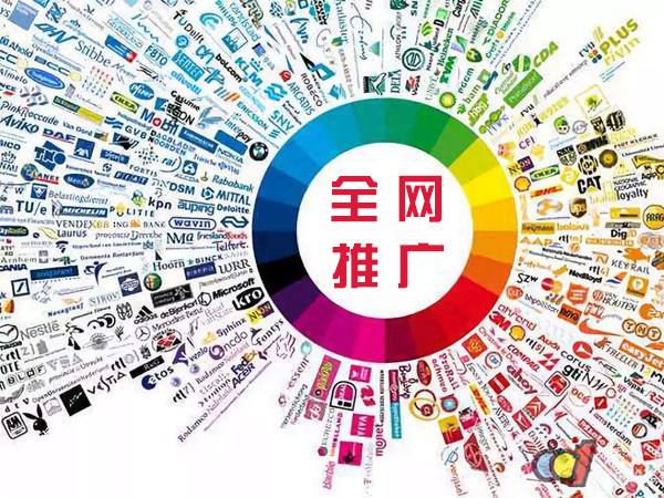 广宗传统企业进行网络营销需要注意的几个基础策略